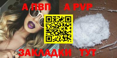 mdma Донской