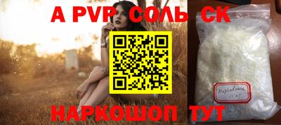 дурь Дубна