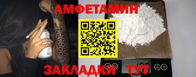 кокс Донецк