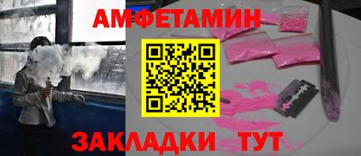 дурь Дубна
