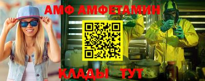 круглые Апрелевка