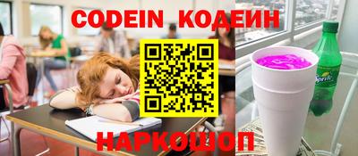mdma Донской