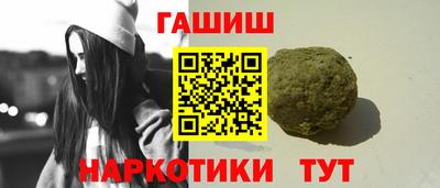 дурь Дубна
