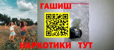 mdma Донской