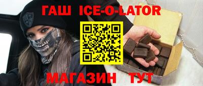 кокс Донецк