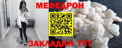 mdma Донской