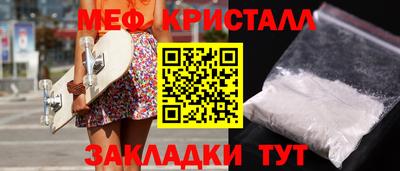 кокс Донецк