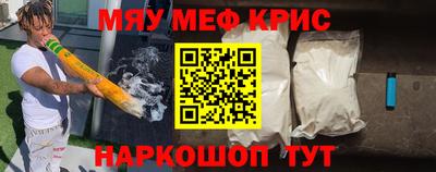 кокс Донецк