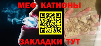 кокс Донецк