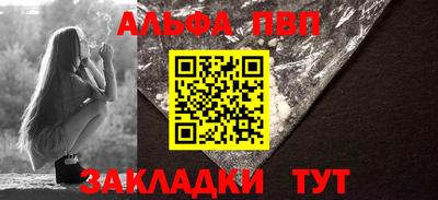 mdma Донской