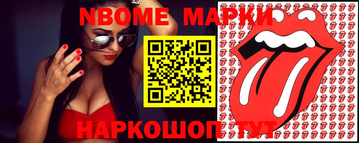 ЛСД экстази ecstasy  Лсд 25 экстази ecstasy  Вход с VPN  Кропоткин 